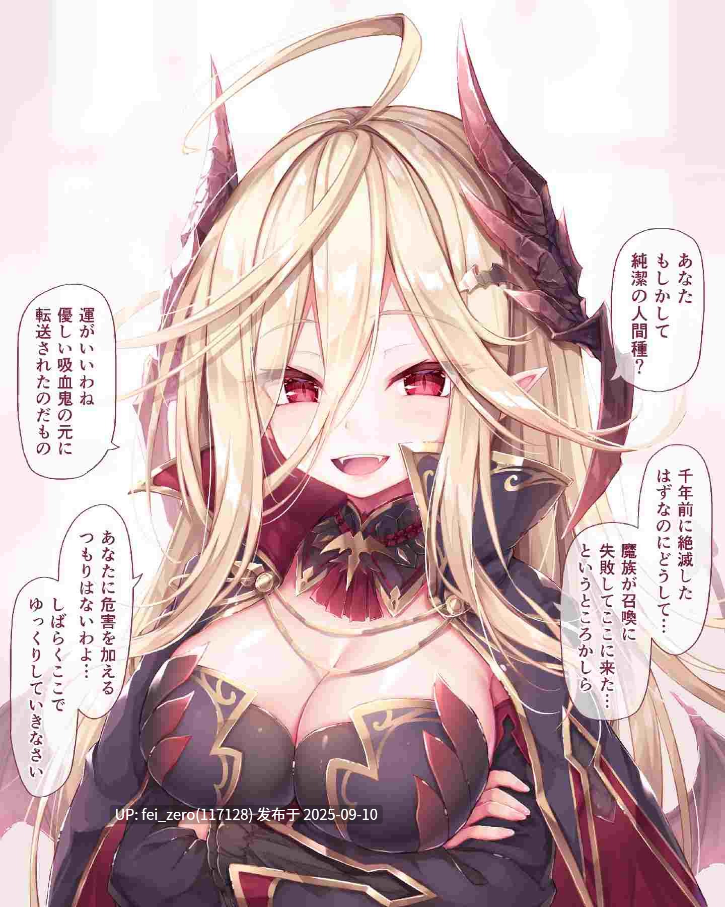 【作品合集】もふもふ苑 (空色れん)[118部]【全彩汉化】【全收集/自整理】-第51张图片-萌站