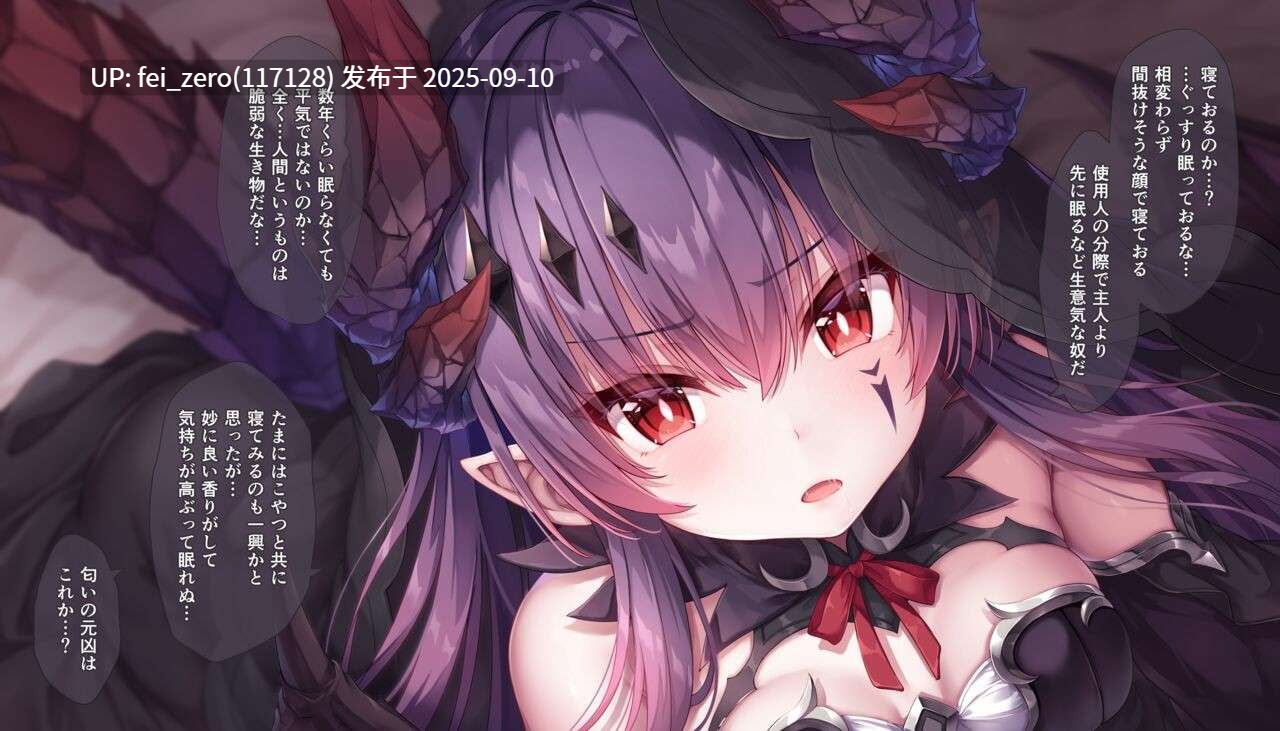 【作品合集】もふもふ苑 (空色れん)[118部]【全彩汉化】【全收集/自整理】-第54张图片-萌站