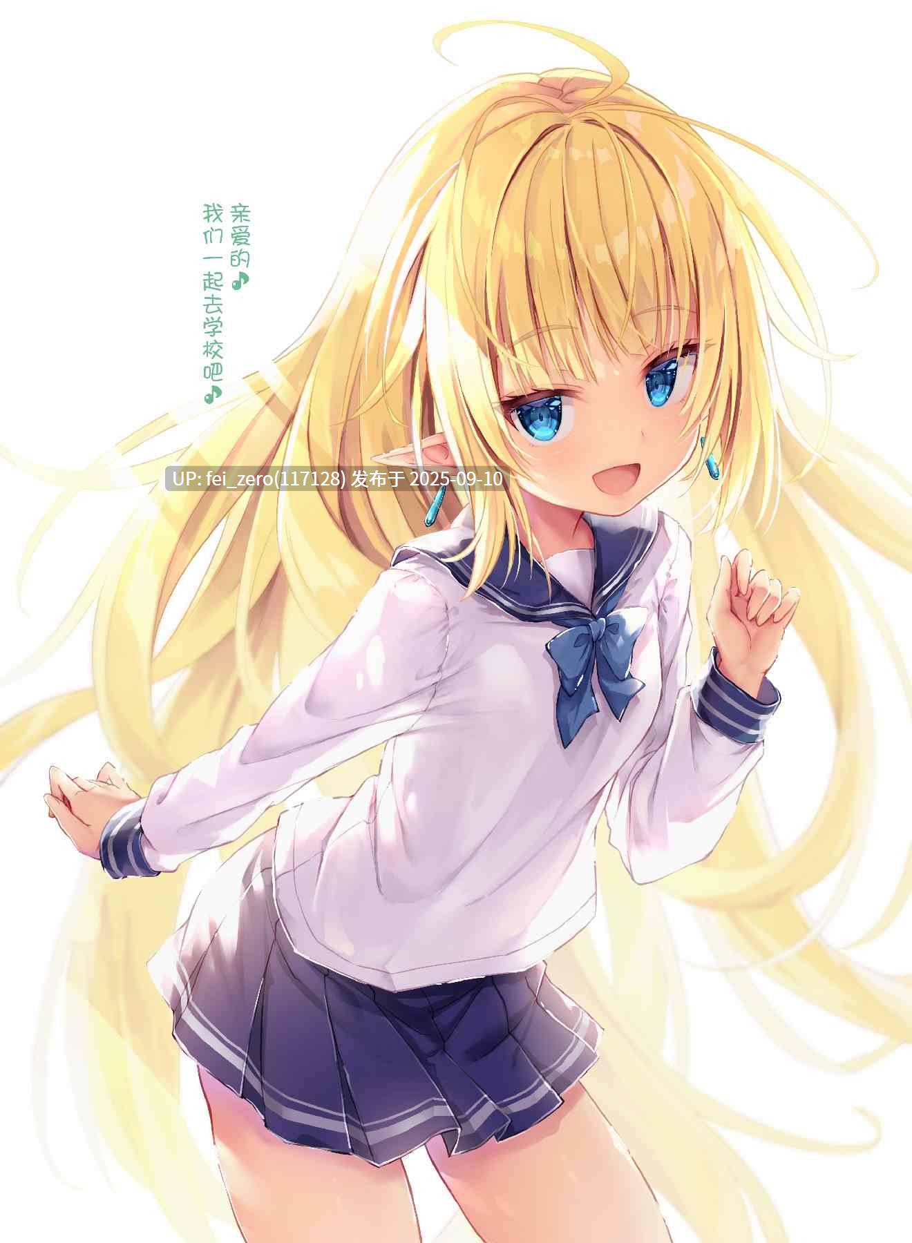 【作品合集】もふもふ苑 (空色れん)[118部]【全彩汉化】【全收集/自整理】-第60张图片-萌站