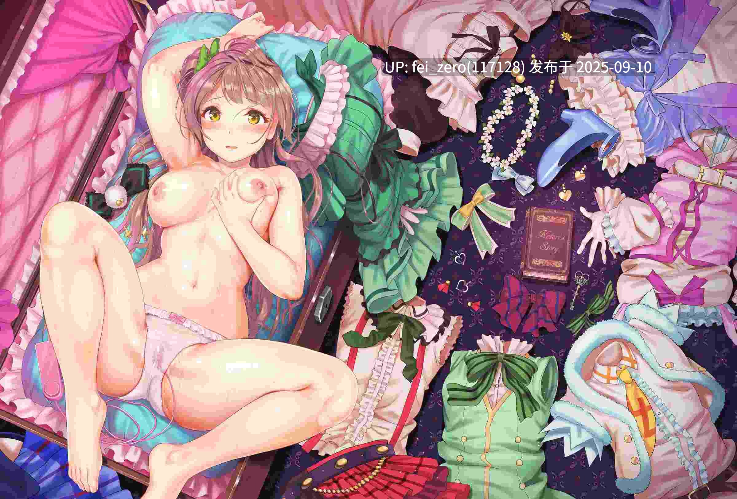 【作品合集】第6基地 (キチロク)[32部]【汉化】【全收集/自整理】