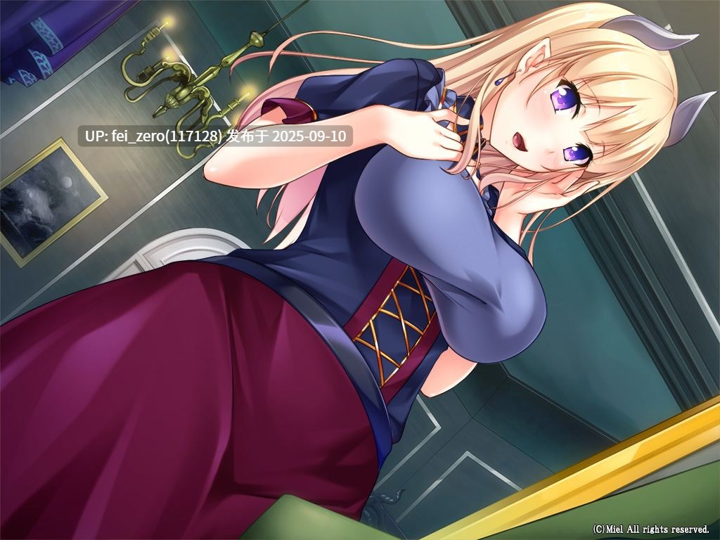 【PC/ADV】魔将姫ティルアーナ孕ませ催眠～人間を虐げる魔族の姫が暗示一つで肉玩具になる～[Miel] 