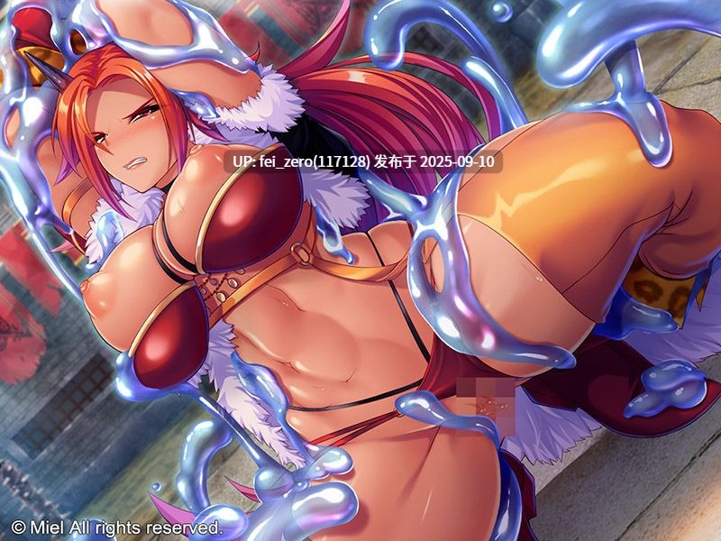 【PC/ADV】魔王军团肉便器【Steam官中】[Miel] -第9张图片-萌站