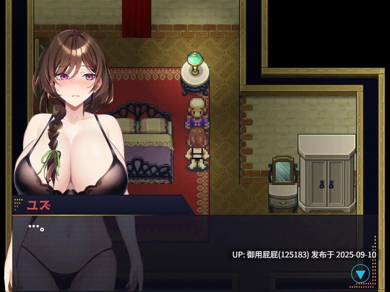 [日式SLG/动态] 来道具店做吧！ アイテム屋でイこう! 正式版 原版生肉 [730M]-第6张图片-萌站