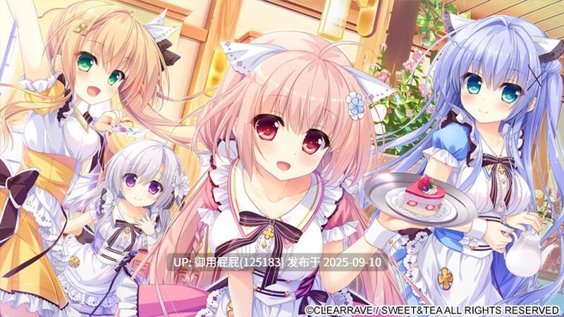 [拔作ADV/纯爱/官中/新作] 永不枯萎的世界与终焉之花 枯れない世界と終わる花 官方中文版 [5.10G]-第3张图片-萌站