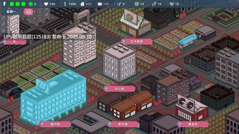 [沙盒SLG大作/动态/官中/新作] 我的恋人老师（Days with My Lonely Teacher）V1.002 STEAM官方中文版【7.4G】-第10张图片-萌站