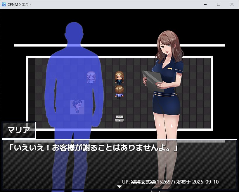 与女孩子建立关系值并露出O茎!CFNM任务 【PC/SLC/AI汉化/存档/1.42GB】-第3张图片-萌站 与女孩子建立关系值并露出O茎!CFNM任务 【PC/SLC/AI汉化/存档/1.42GB】-第3张图片-萌站