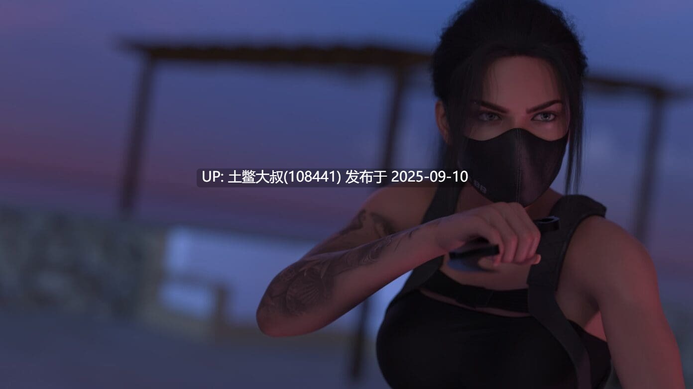 4【3D欧美 SLG 汉化】背叛 Betrayal [v0.1]-第2张图片-萌站