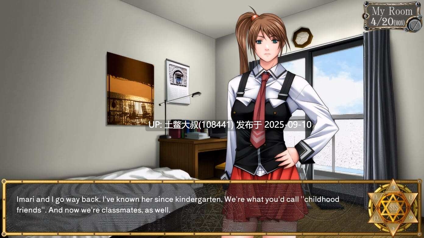 5【2D日式SLG 汉化】黑暗圣经 Bible Black – La Noche de Walpurgis – RenPy Remake [v1.11] [Completed]-第2张图片-萌站