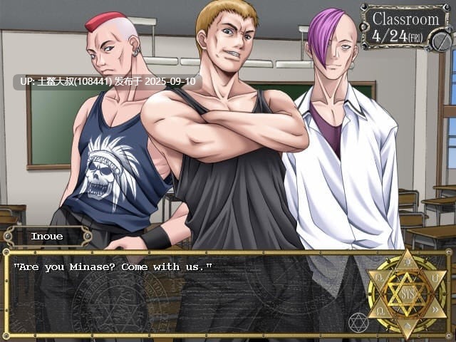 5【2D日式SLG 汉化】黑暗圣经 Bible Black – La Noche de Walpurgis – RenPy Remake [v1.11] [Completed]-第5张图片-萌站