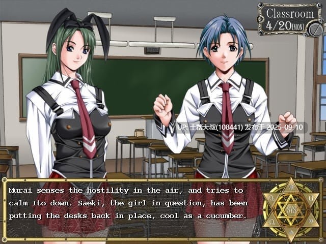 5【2D日式SLG 汉化】黑暗圣经 Bible Black – La Noche de Walpurgis – RenPy Remake [v1.11] [Completed]-第7张图片-萌站