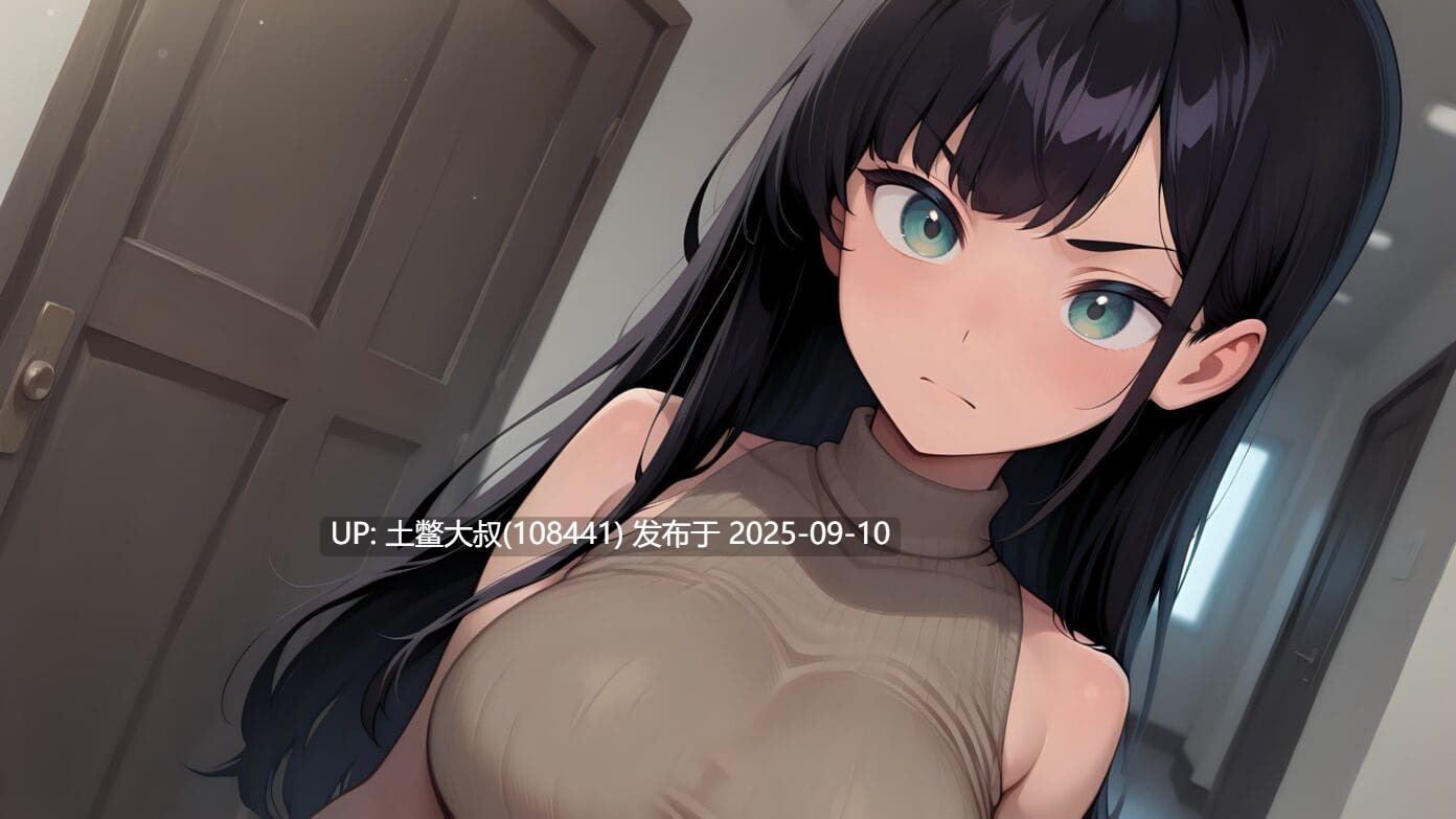 8【2D日式SLG 汉化】钻石记忆 Diamond Memories [v0.3]-第2张图片-萌站