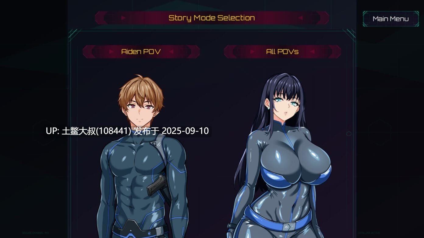 10【2D日式SLG 汉化】卧底诺克斯辛迪加 Falling Undercover Nox Syndicate [v0.05.0]