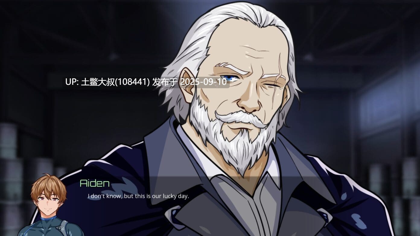 10【2D日式SLG 汉化】卧底诺克斯辛迪加 Falling Undercover Nox Syndicate [v0.05.0]-第7张图片-萌站