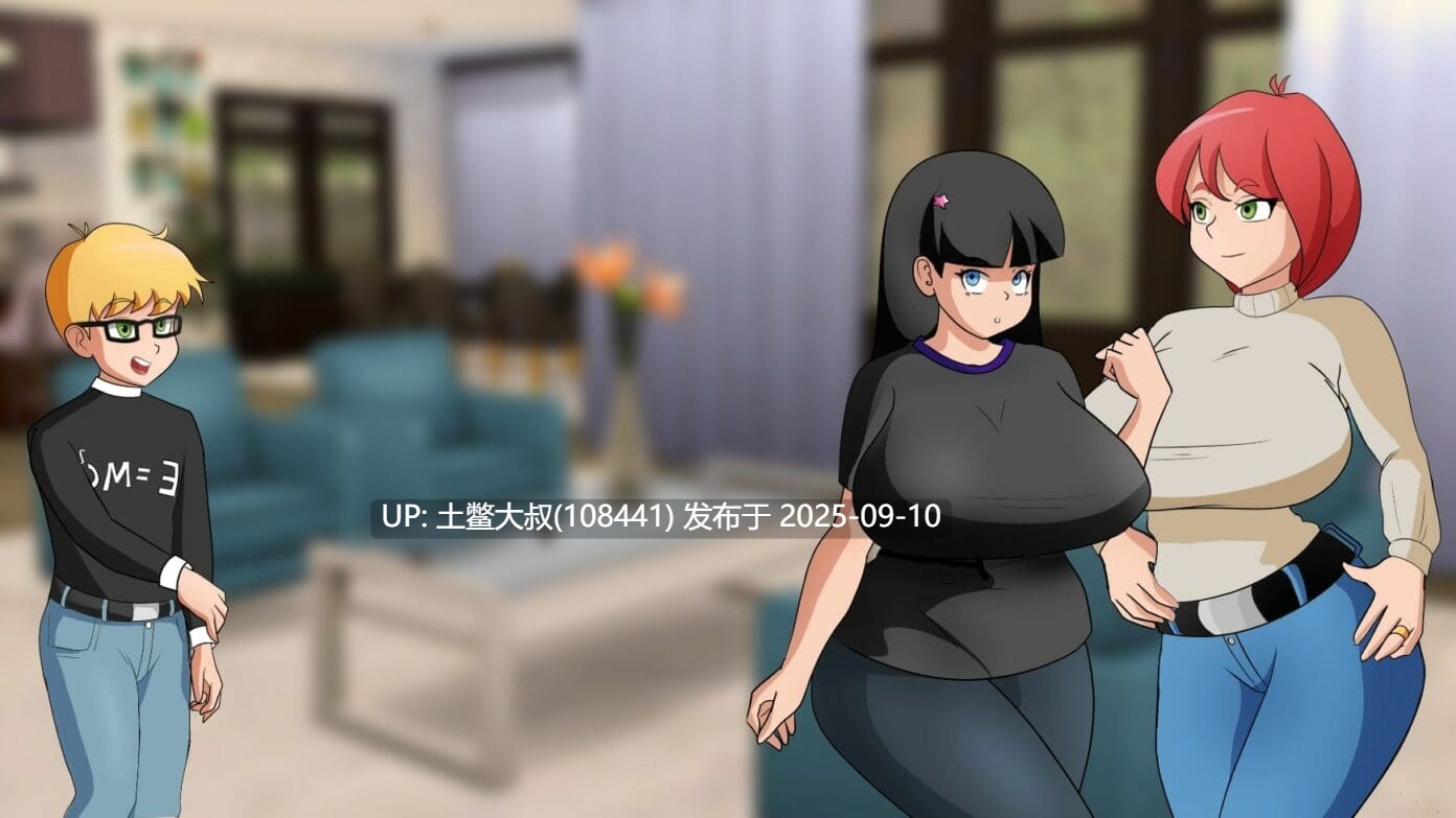 11【2D美漫风SLG 汉化】家庭之谜 Family Mysteries [v0.4]-第7张图片-萌站