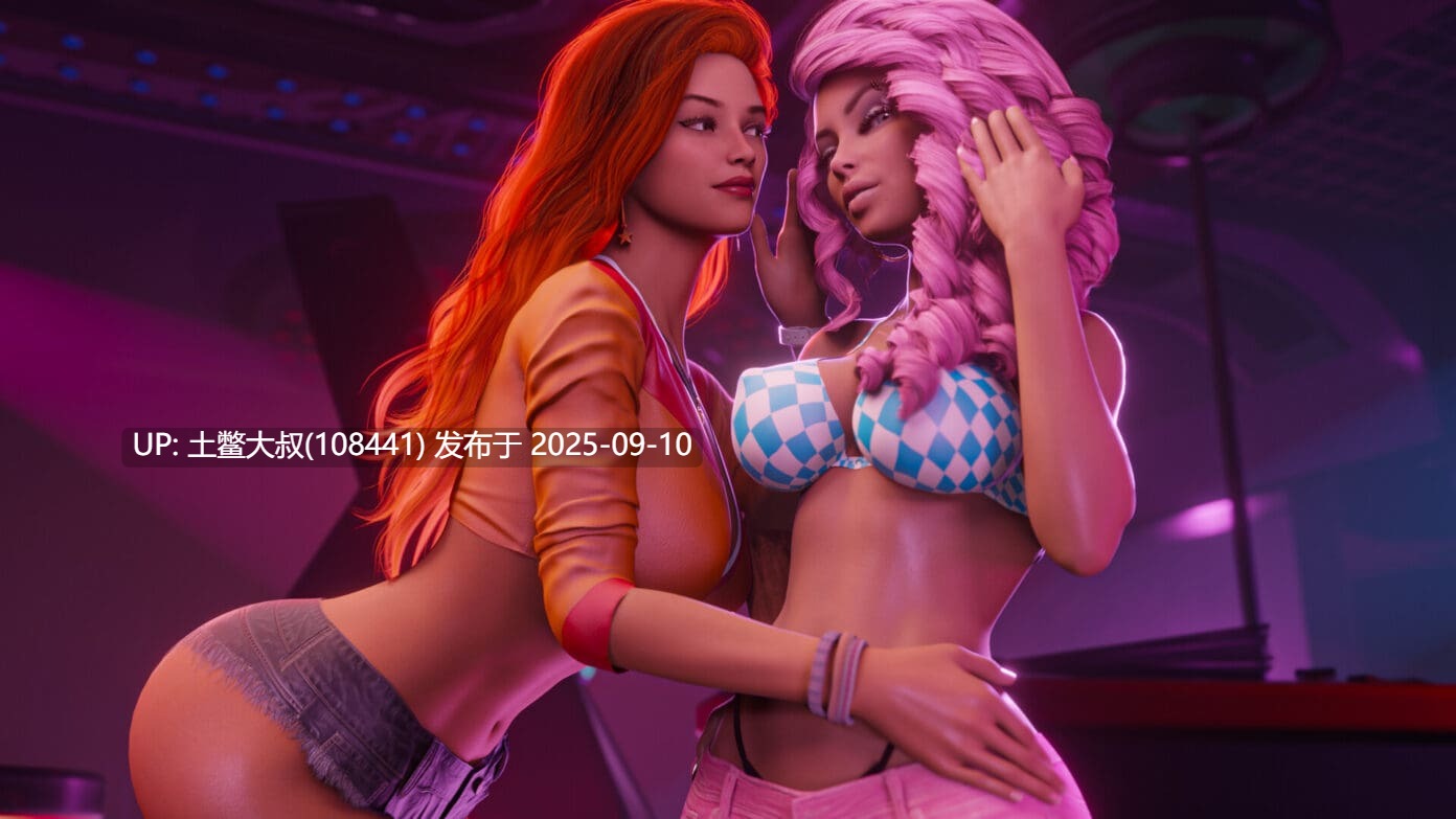 14【3D欧美SLG 官方中文 动态】大山雀探险 Grand Tits Adventure [Final]-第7张图片-萌站