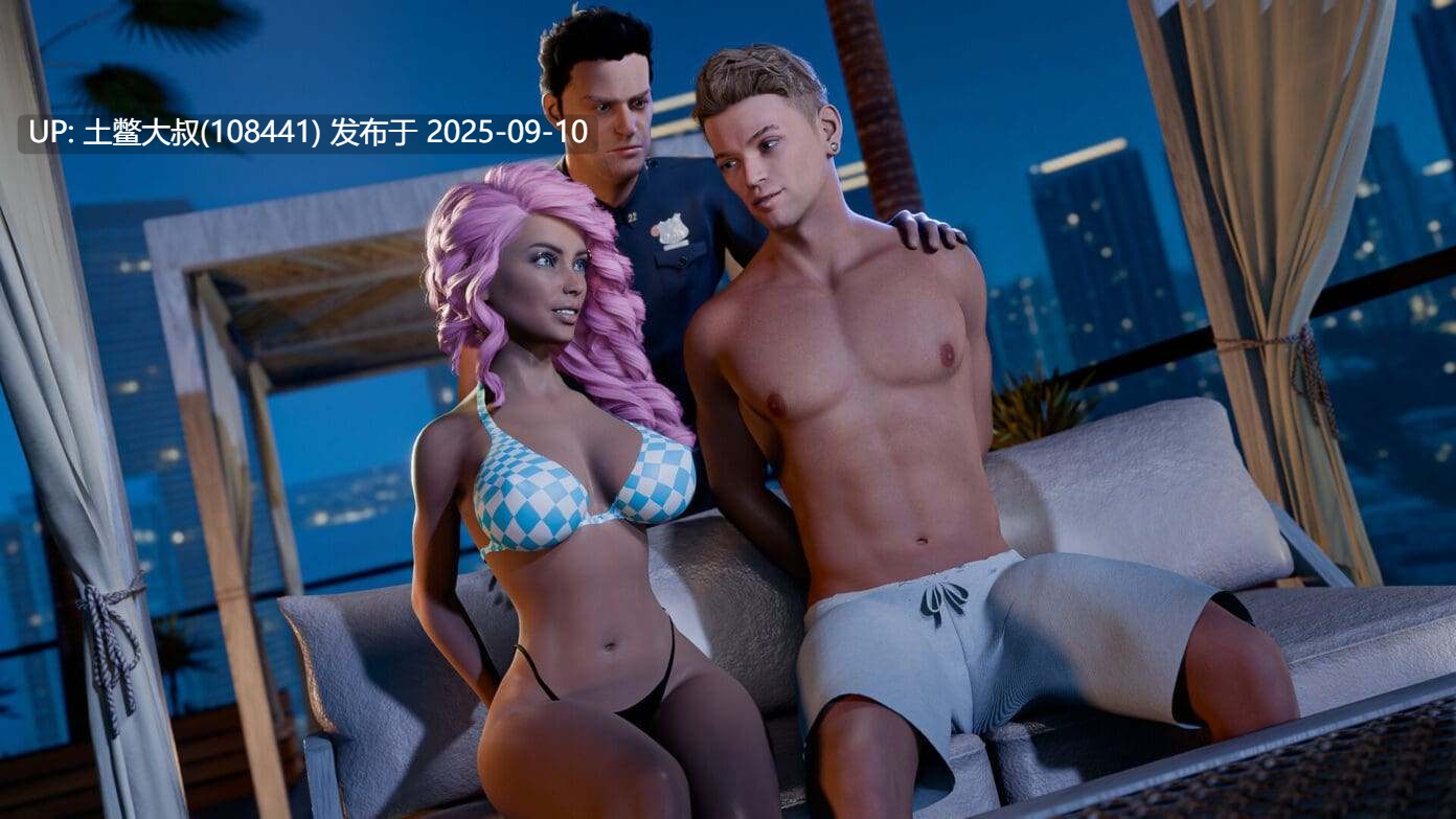 14【3D欧美SLG 官方中文 动态】大山雀探险 Grand Tits Adventure [Final]-第8张图片-萌站