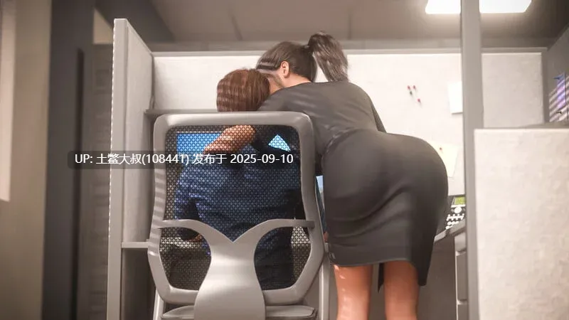 18【3D欧美SLG 汉化】Kate [Season 3 v0.1.3]-第2张图片-萌站