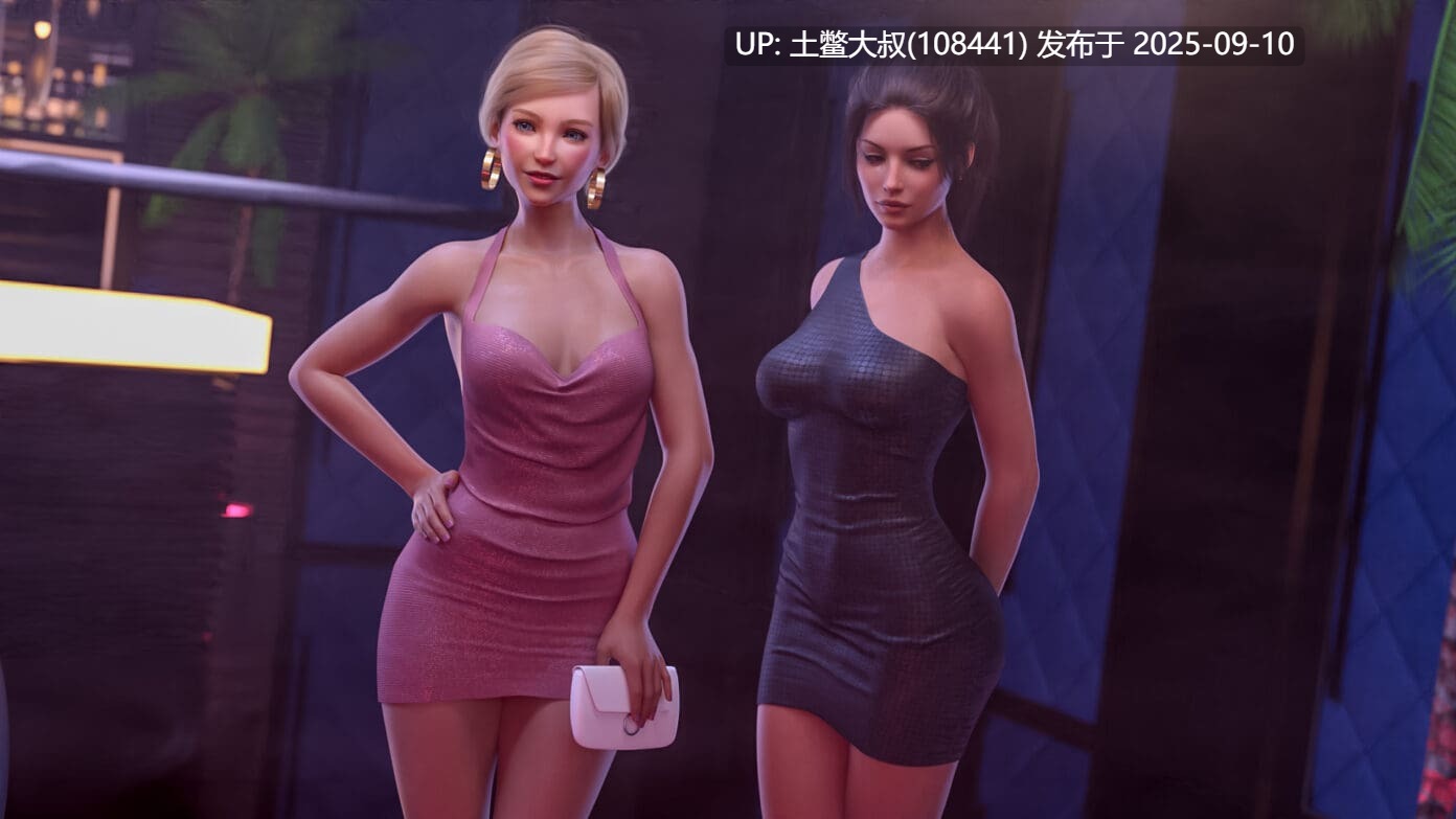 18【3D欧美SLG 汉化】Kate [Season 3 v0.1.3]-第5张图片-萌站