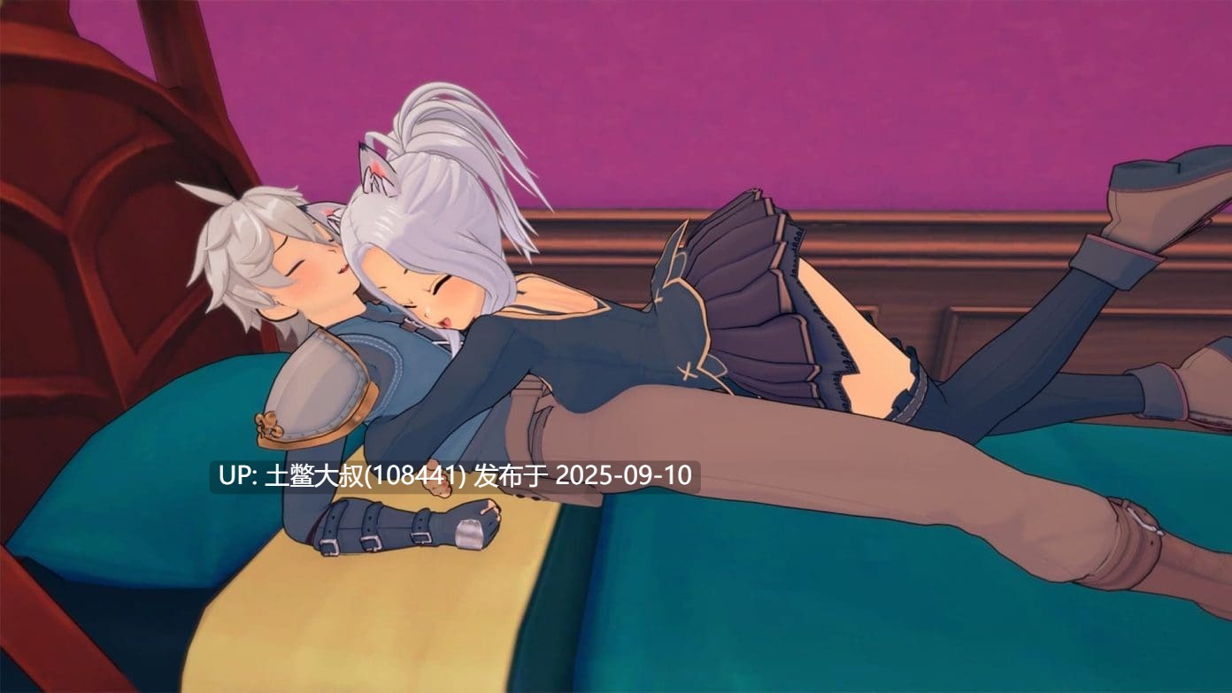 19【3D日式SLG 汉化 全动态】猥亵传说幻想 Lewd Lore Isekai Fantasy [v0.14]
