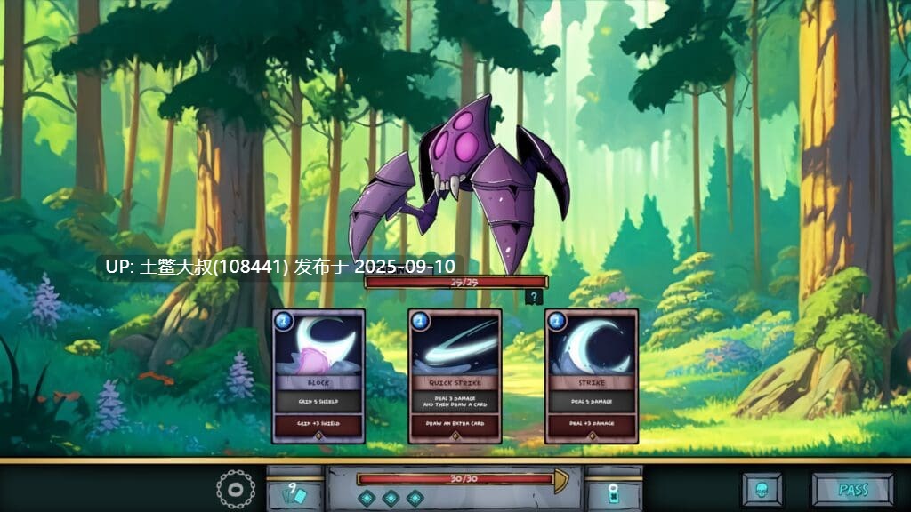 21【2D同人英雄联盟系列 汉化】Runeterra的欲望 Lust in Runeterra [v0.1.3b]-第3张图片-萌站
