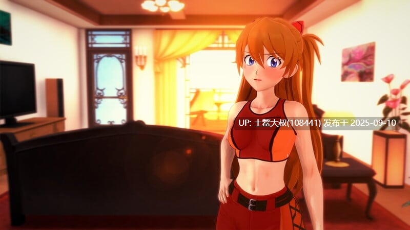 23【3D日式同人SLG 官方中文】我的无尽幻想 My Hentai Fantasy [v0.13]