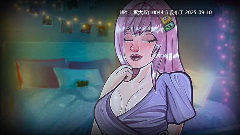 24【2D欧美SLG 汉化】我的催眠家庭 My Hypnotized Family [EP. 2 v0.30]