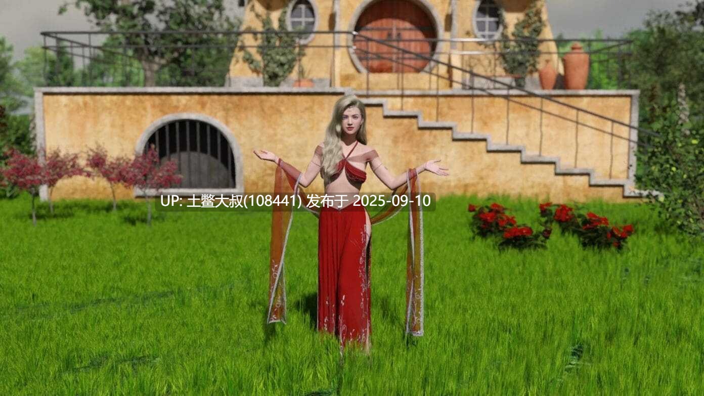 26【3D欧美SLG 汉化】Sexville门户 Sexville Portal [v0.6]-第8张图片-萌站