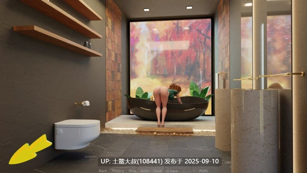 29【3D欧美SLG 汉化 全动态】挤奶盛宴 The Milfsgiving Feast [v0.5.5]-第5张图片-萌站