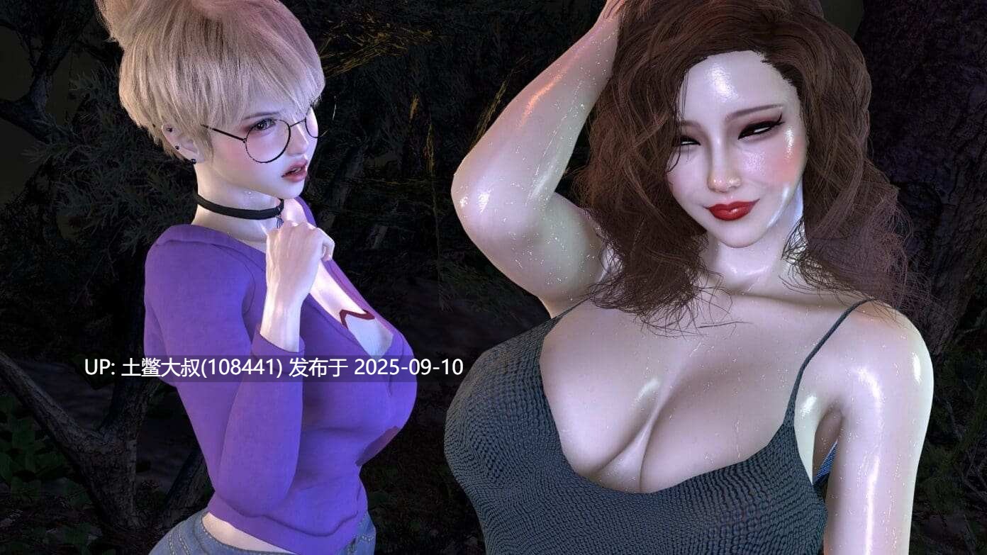 30【2D日韩SLG 汉化】NTR之谜 The Mystery of NTR [v0.5.5]-第2张图片-萌站