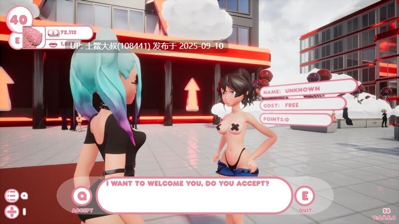 35【3D开放类 官方中文】梦想城 Waifu Dreams City [Build 78]-第2张图片-萌站