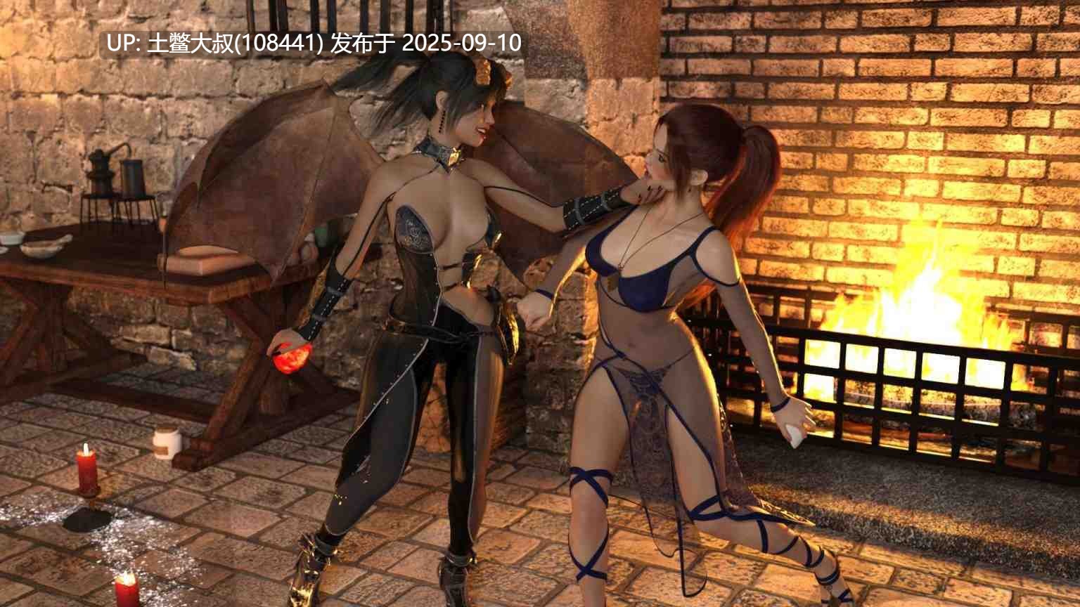 37【3D欧美SLG 同人 汉化 】巫师狩猎 Witcher Hunt [v1.0] [Completed]-第2张图片-萌站