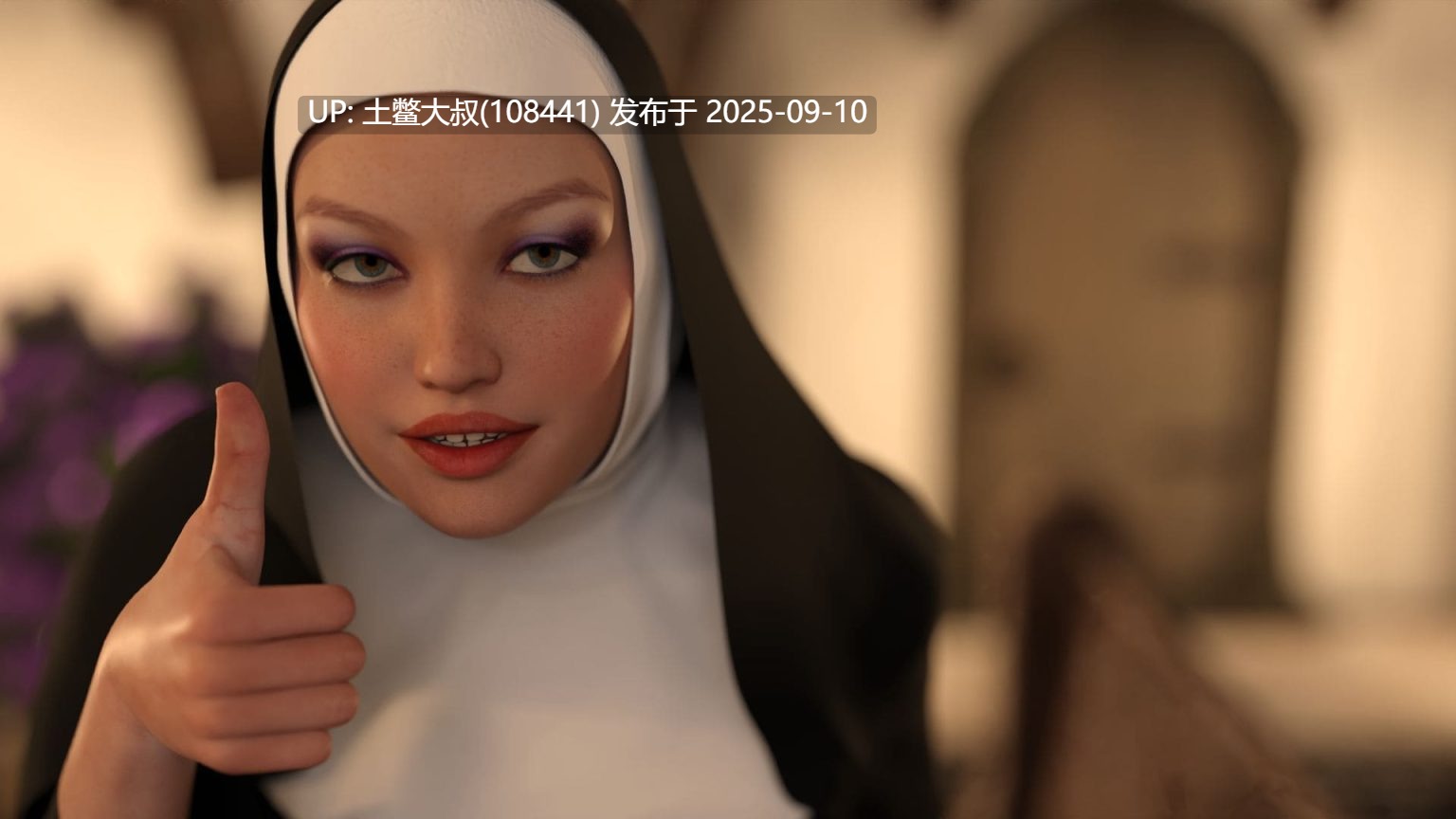 37【3D欧美SLG 同人 汉化 】巫师狩猎 Witcher Hunt [v1.0] [Completed]-第4张图片-萌站