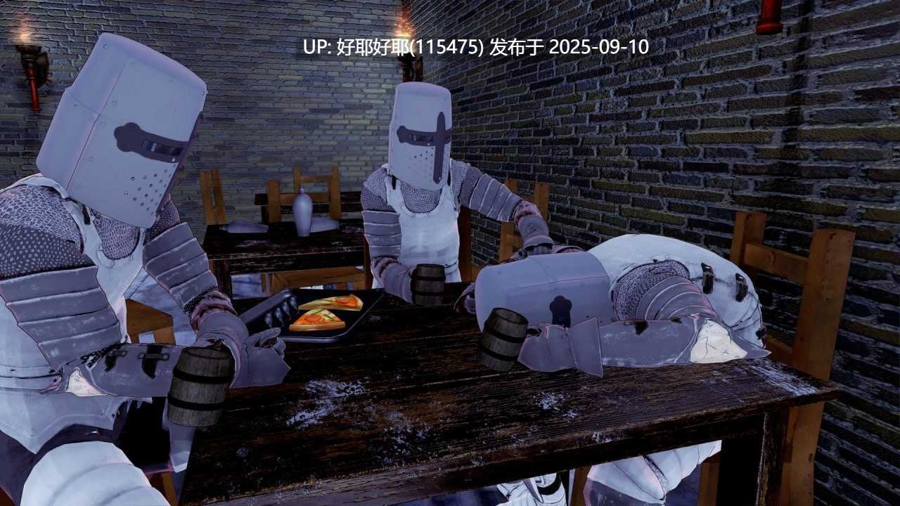 【度盘/萌盘/PC/昨日更新/SLG/动态/无码】接缝v0.25【共5.4GB】【AI内嵌汉化】【原名:The Seam】【2025年09月09日 更新】-第4张图片-萌站 【度盘/萌盘/PC/昨日更新/SLG/动态/无码】接缝v0.25【共5.4GB】【AI内嵌汉化】【原名:The Seam】【2025年09月09日 更新】-第4张图片-萌站