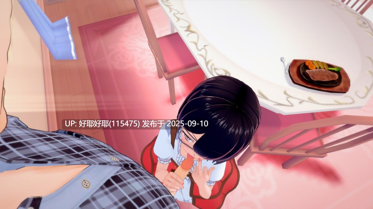 【度盘/萌盘/PC/昨日更新/SLG/动态/无码】接缝v0.25【共5.4GB】【AI内嵌汉化】【原名:The Seam】【2025年09月09日 更新】-第5张图片-萌站 【度盘/萌盘/PC/昨日更新/SLG/动态/无码】接缝v0.25【共5.4GB】【AI内嵌汉化】【原名:The Seam】【2025年09月09日 更新】-第5张图片-萌站