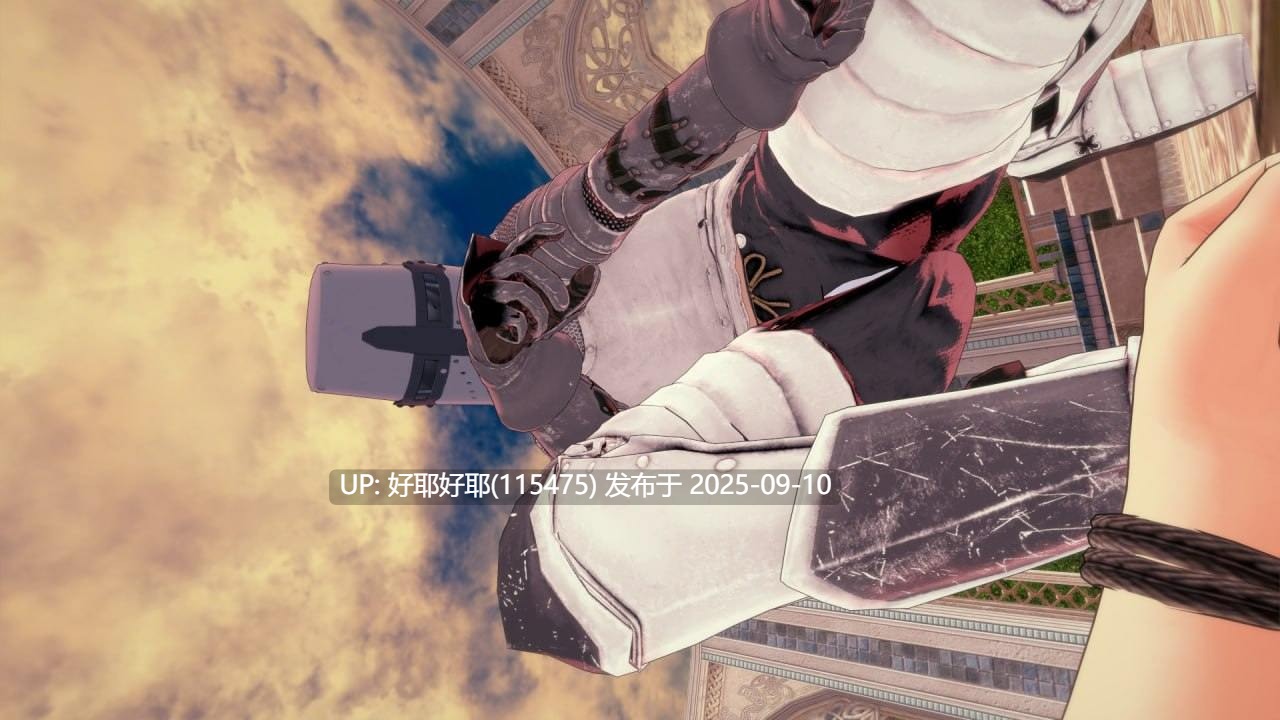 【度盘/萌盘/PC/昨日更新/SLG/动态/无码】接缝v0.25【共5.4GB】【AI内嵌汉化】【原名:The Seam】【2025年09月09日 更新】-第10张图片-萌站 【度盘/萌盘/PC/昨日更新/SLG/动态/无码】接缝v0.25【共5.4GB】【AI内嵌汉化】【原名:The Seam】【2025年09月09日 更新】-第10张图片-萌站