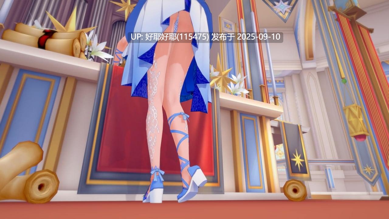 【度盘/萌盘/PC/昨日更新/SLG/动态/无码】接缝v0.25【共5.4GB】【AI内嵌汉化】【原名:The Seam】【2025年09月09日 更新】-第12张图片-萌站 【度盘/萌盘/PC/昨日更新/SLG/动态/无码】接缝v0.25【共5.4GB】【AI内嵌汉化】【原名:The Seam】【2025年09月09日 更新】-第12张图片-萌站