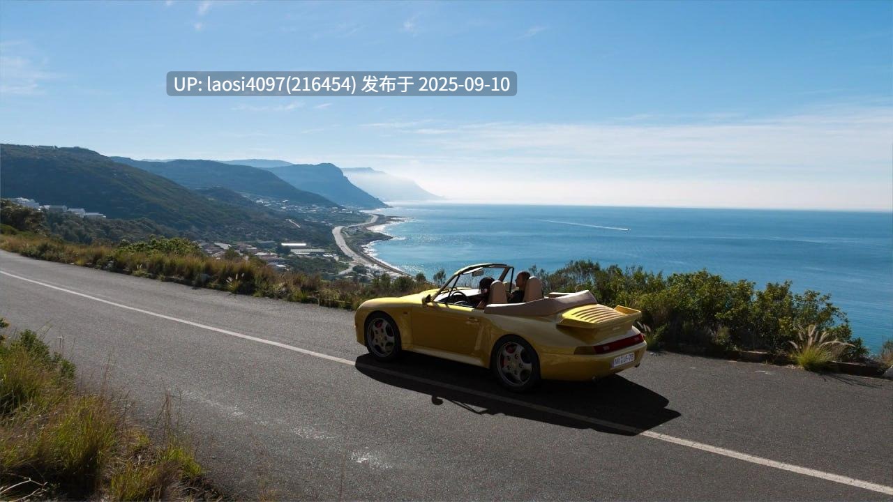 [SLG/PC]#中途之家   #Halfway House Ep.11 - Bonus 7-9 AI汉化版-第4张图片-萌站