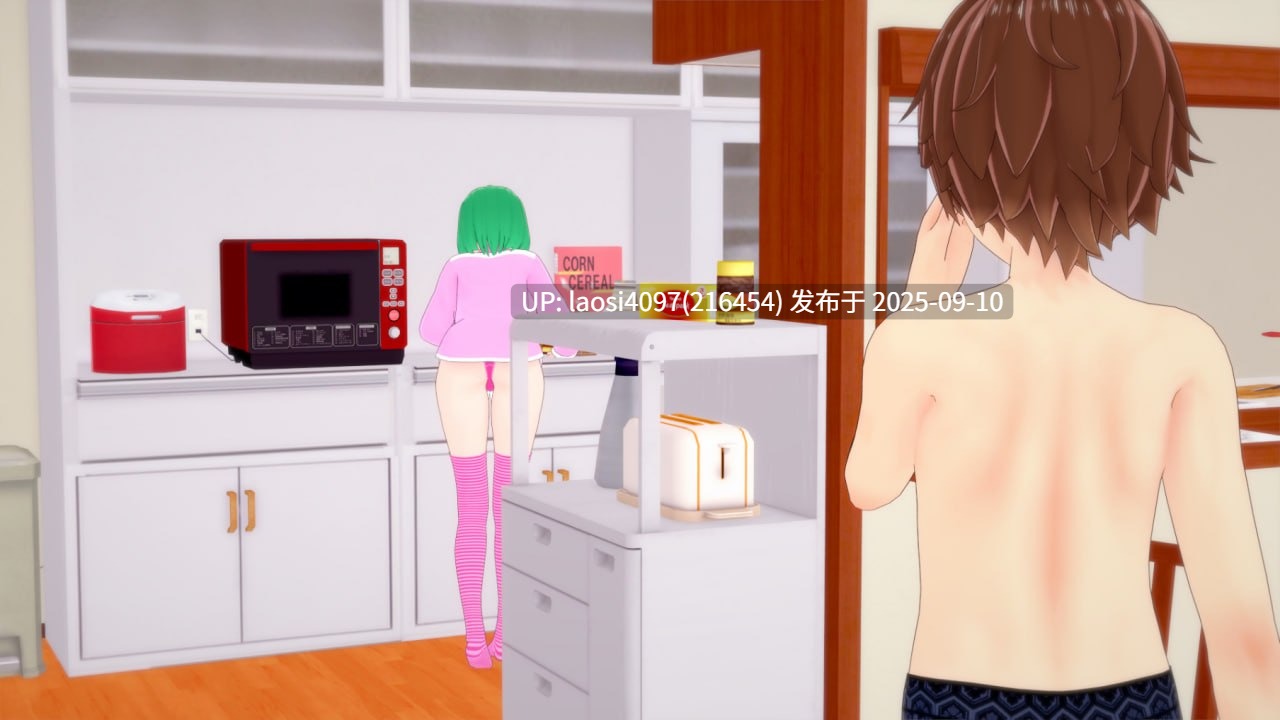 [更新/SLG/PC]#魔法的秘密   #Secrets of Sorcery v0.36.5 AI汉化版-第2张图片-萌站
