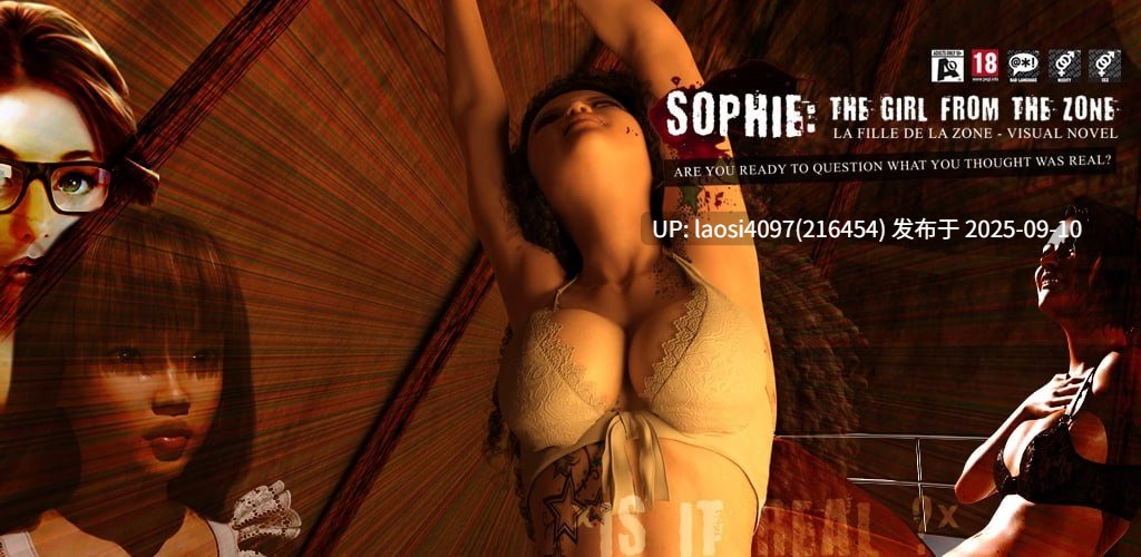 [SLG/PC]#苏菲：来自区域的女孩   #Sophie: The Girl from the Zone v1|3.5 AI汉化版-第4张图片-萌站