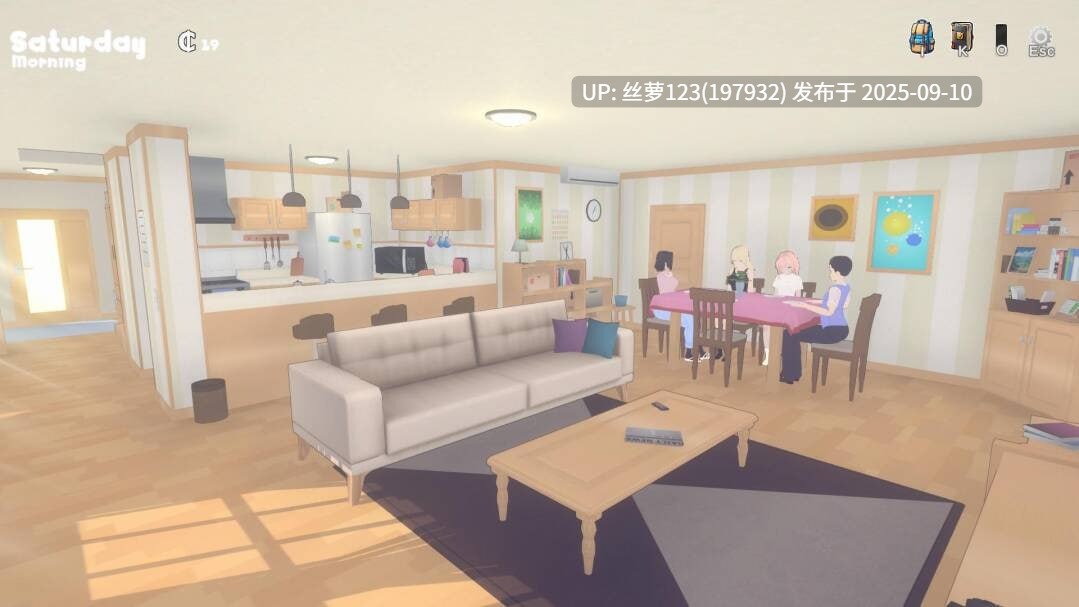 [3D/PC]#莎拉的小屋 #Sarah's House v0.7 英文生肉版