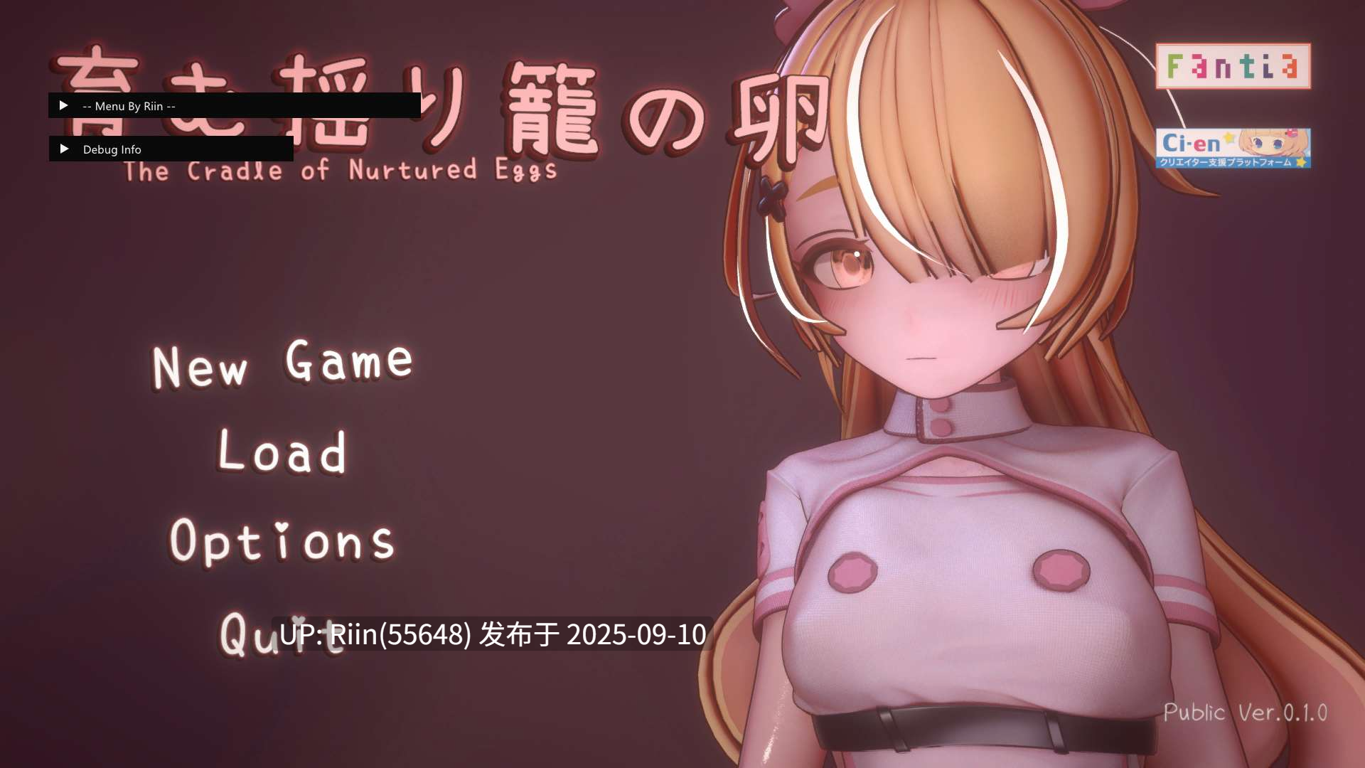 【去码/3D/ACT/菜单】#孕育希望的摇篮之卵--插件去码/内置菜单【243MB】