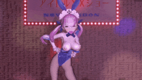 新作-Minato Aqua Dance and Sex ~-第2张图片-萌站 新作-Minato Aqua Dance and Sex ~-第2张图片-萌站