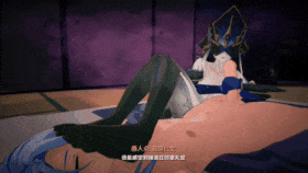 新作-【原神】愚人众谈判策略 Fatui's Negotiation Tactics