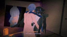 新作-【原神】愚人众谈判策略 Fatui's Negotiation Tactics-第2张图片-萌站