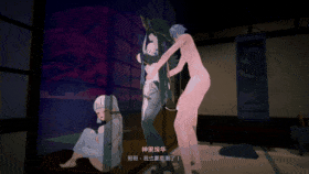 新作-【原神】愚人众谈判策略 Fatui's Negotiation Tactics-第3张图片-萌站