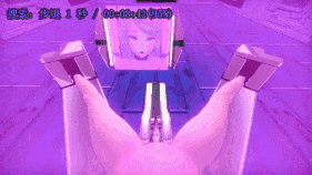 【2K/无修/无水印】新作-Seed❤sex ~ 轟❤炸時間到（意味深）[⚠️Futa⚠️]-2K-第11张图片-萌站