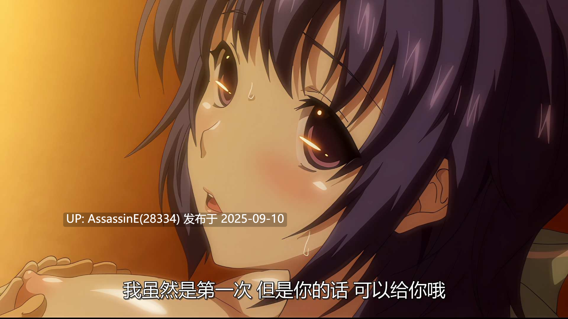[雷火剑/收藏级]LOVELY×CATION #1 #2