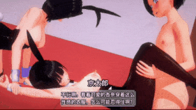 【4K/无修/无水印】新作-24.山田母女丼-4K-第4张图片-萌站 【4K/无修/无水印】新作-24.山田母女丼-4K-第4张图片-萌站