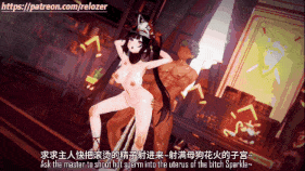 【2K/无修】新作-08花火-第12张图片-萌站 【2K/无修】新作-08花火-第12张图片-萌站