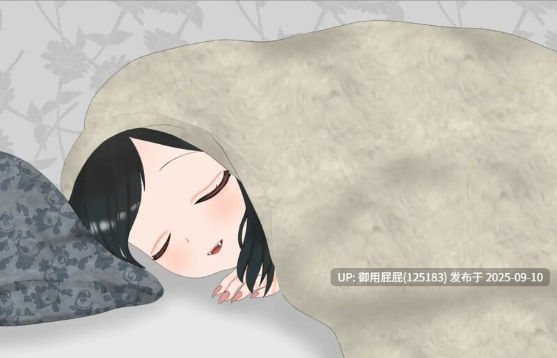 [日式ADV/动态/更新] 食人者优里爱是个纯真无邪的少女 人喰いユリアちゃんは無垢である v25.09.02 AI汉化版+DLC [3.10G]-第9张图片-萌站
